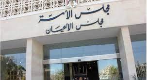 محمد أحمد عوده الزواهرة