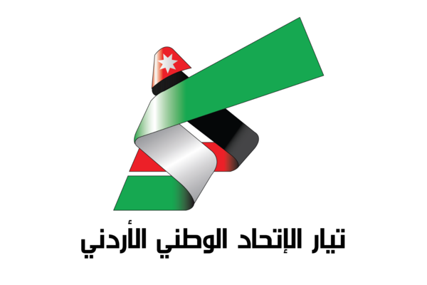 Jordanian national union current party
