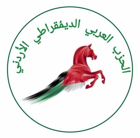 Jordanian Arab Democratic Party