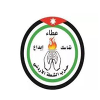 حزب الشعلة الأردني