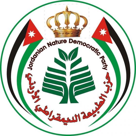 حزب الطبيعة الديمقراطي الأردني