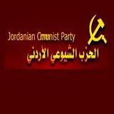 Jordanian Communist