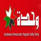 The Jordanian Democratic Popular Unity Party