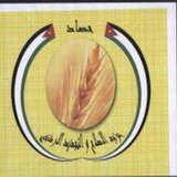 حزب الاصلاح والتجديد 