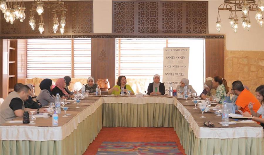 البرلمانيات الأردنيات يختتم أعمال ورشة حول مخرجات المنظومة السياسية