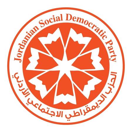 Jordanian Social Democratic Party