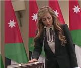 جمانة سليمان غنيمات