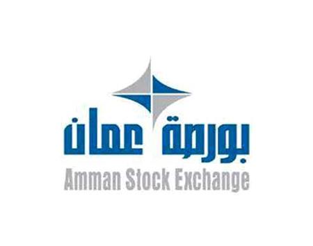 شركة بورصة عمان