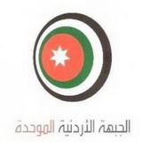 The Jordanian National Party