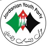 حزب الشباب الأردني