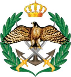 القوات المسلحة الأردنية