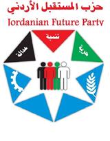 Jordanian Future Party